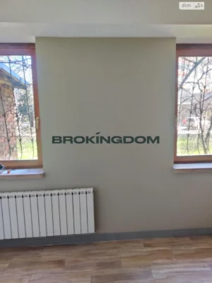 Продаж Квартира Олександрівська Слобідка