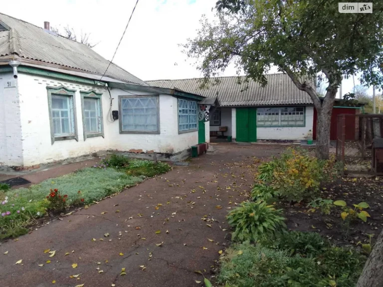 Продаж Дім