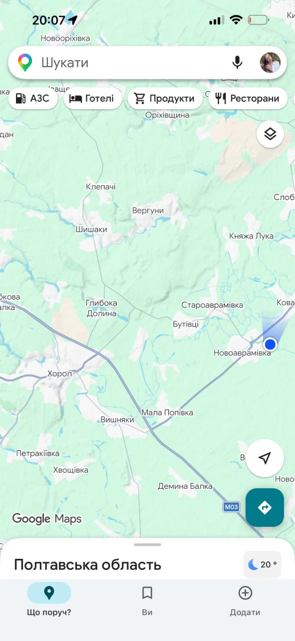 Продам будинок (земельну ділянку з коробкою) у Полтавській о