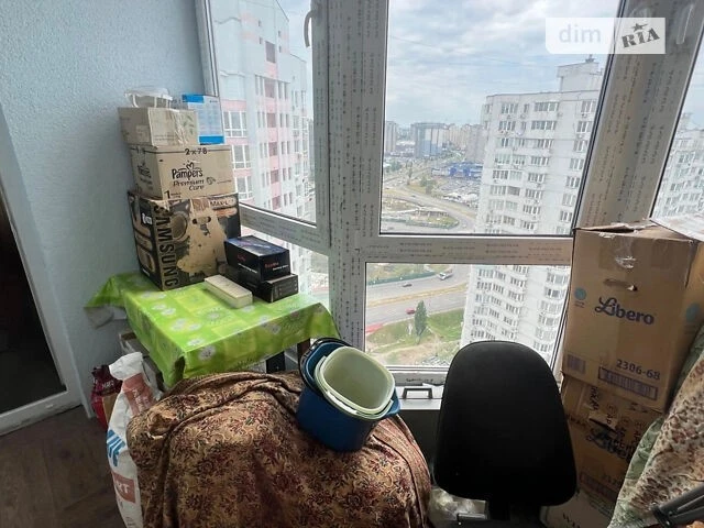 Sale of 2-room apartment 82 sq. m on Chavdar Yelyzavety 1 st. • ID