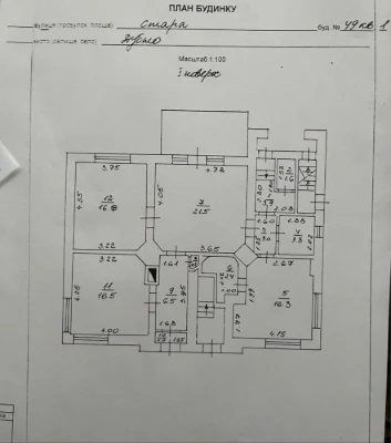 Дубно, центр: просторе житло 95 м² + гараж з ямою + сарай, с