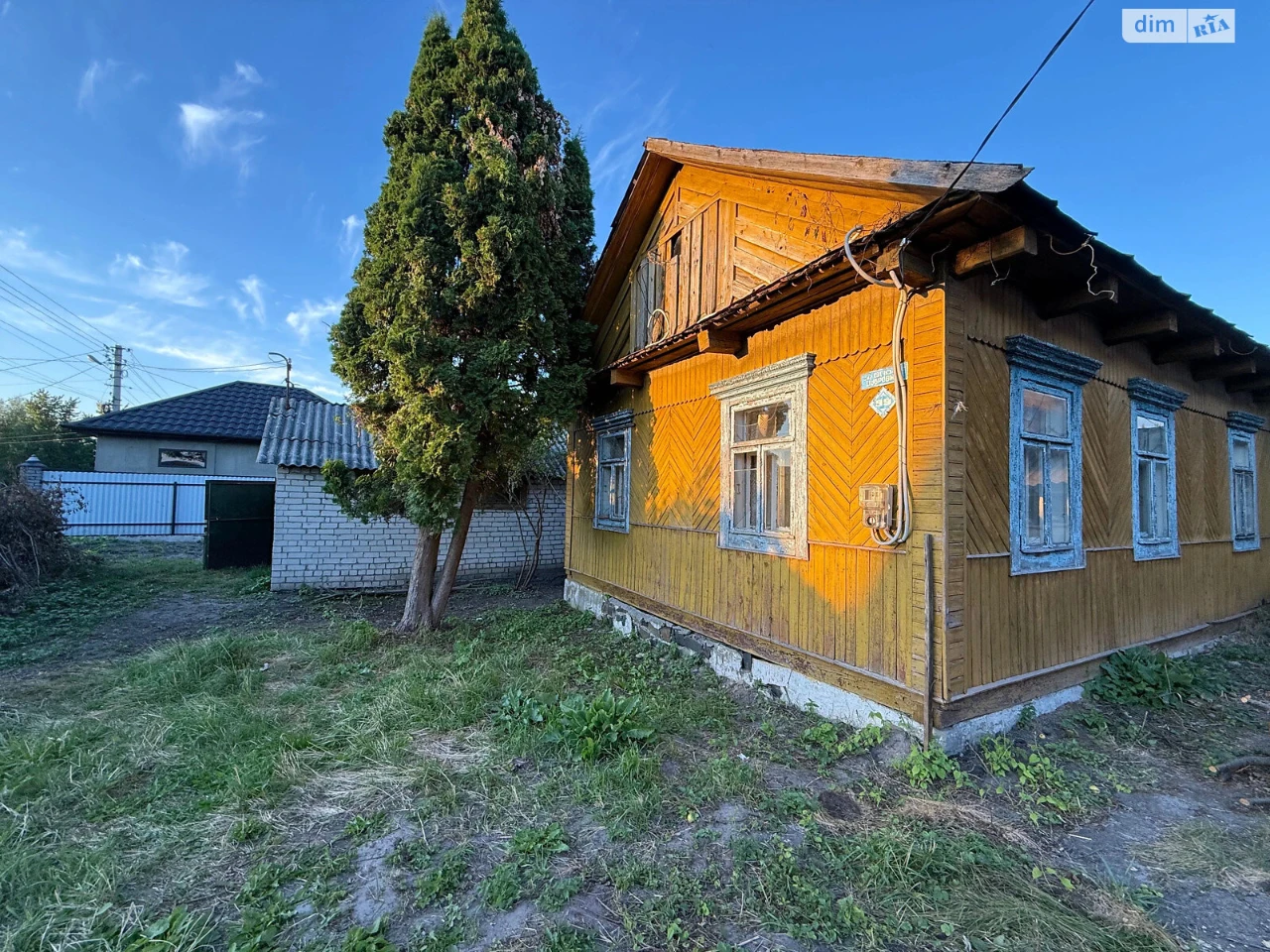 Продаж Дім