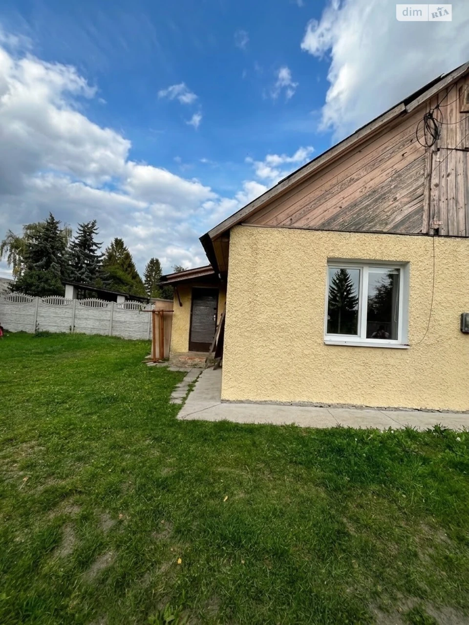 Продаж Частина будинку