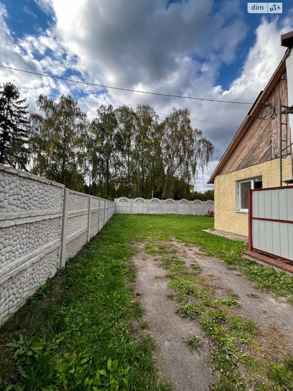 Продаж Частина будинку