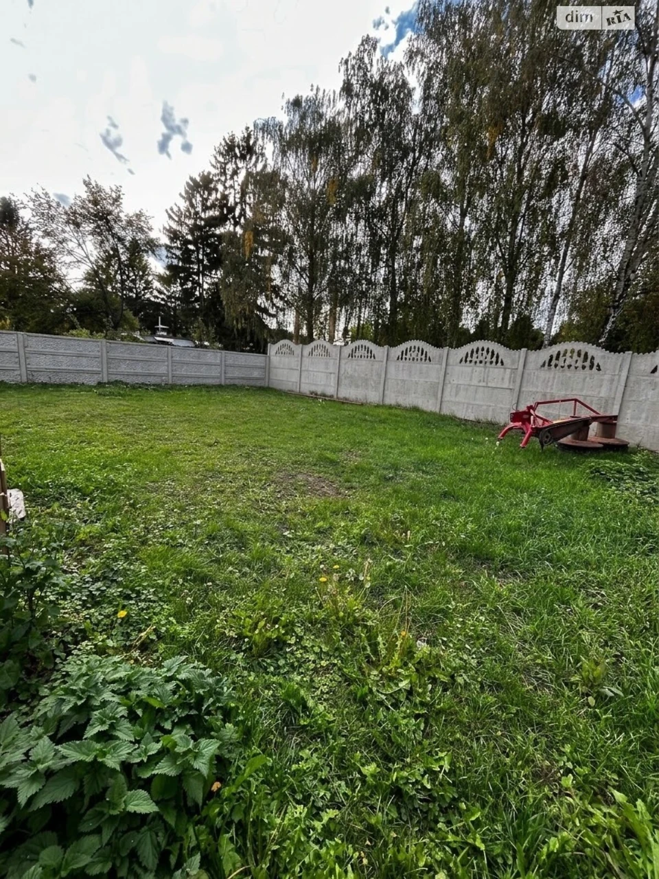 Продаж Частина будинку