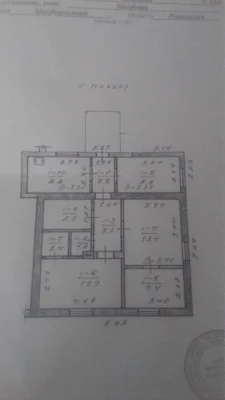 ПРОДАЖ 1/2 будинку м.Здолбунів
