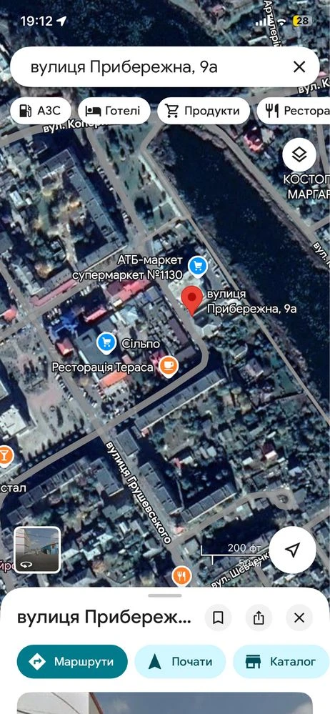Будинок у центрі міста Костопіль