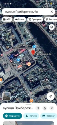 Будинок у центрі міста Костопіль