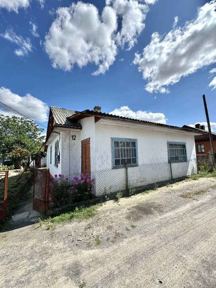 Продається БУДИНОК