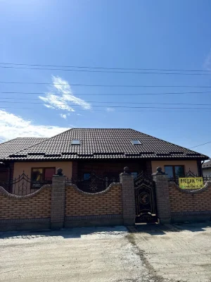 Продається сучасний будинок - американка