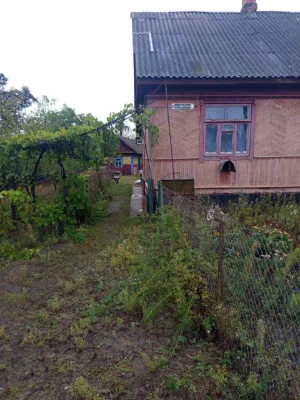 Продається будинок