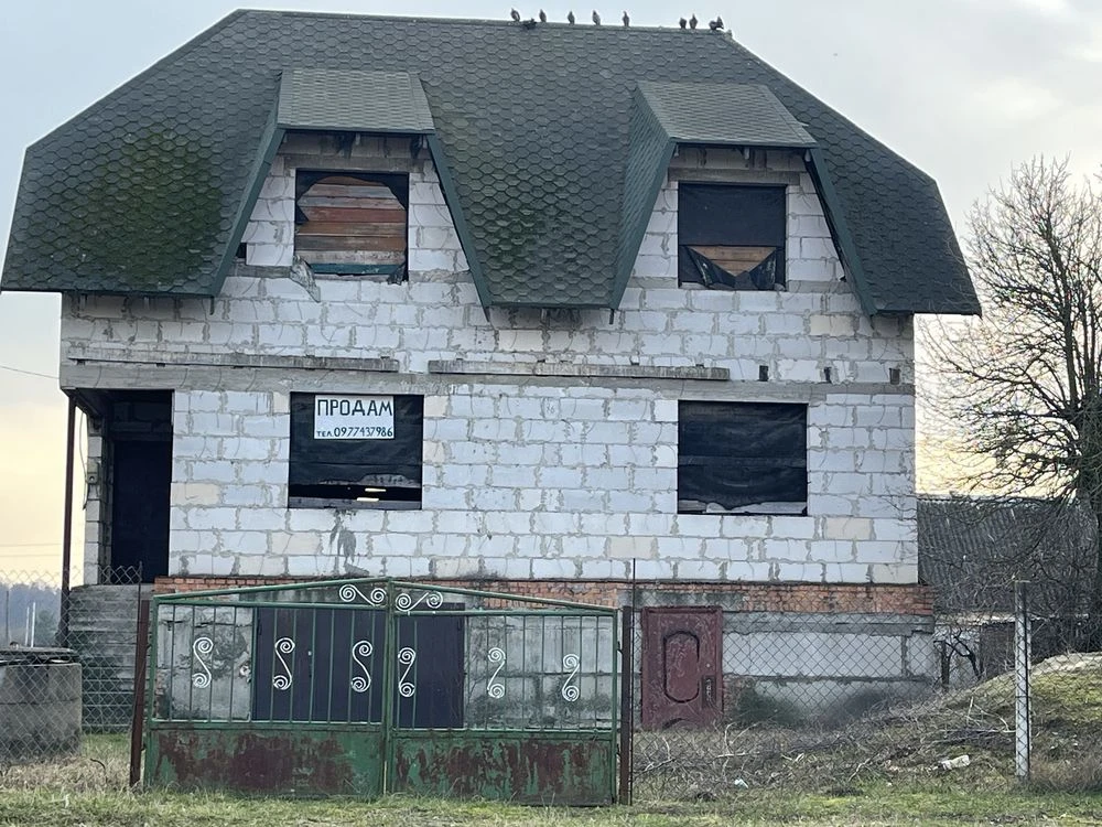 Нерухомість. Продаю або обміняти незавершений будинок