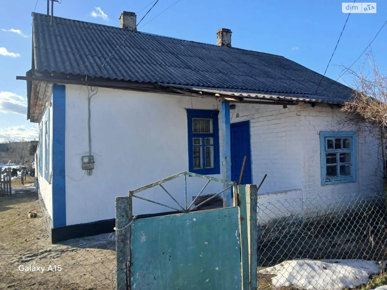 Продаж Частина будинку