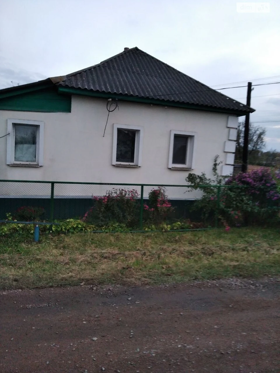 Продаж Дім
