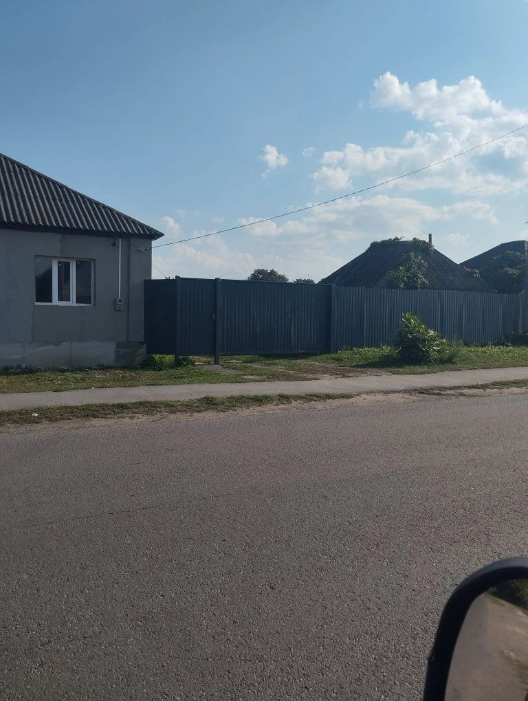 будинок нерухомість