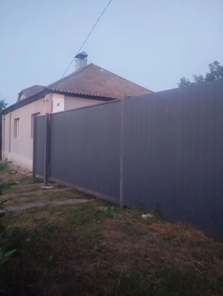 будинок нерухомість