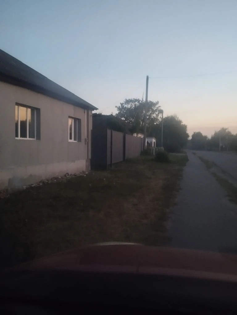 будинок нерухомість