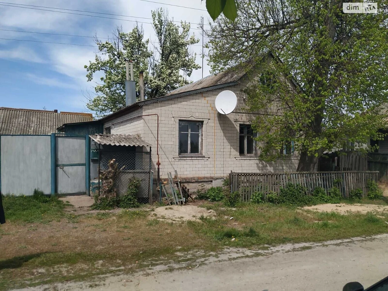 Продаж Дім