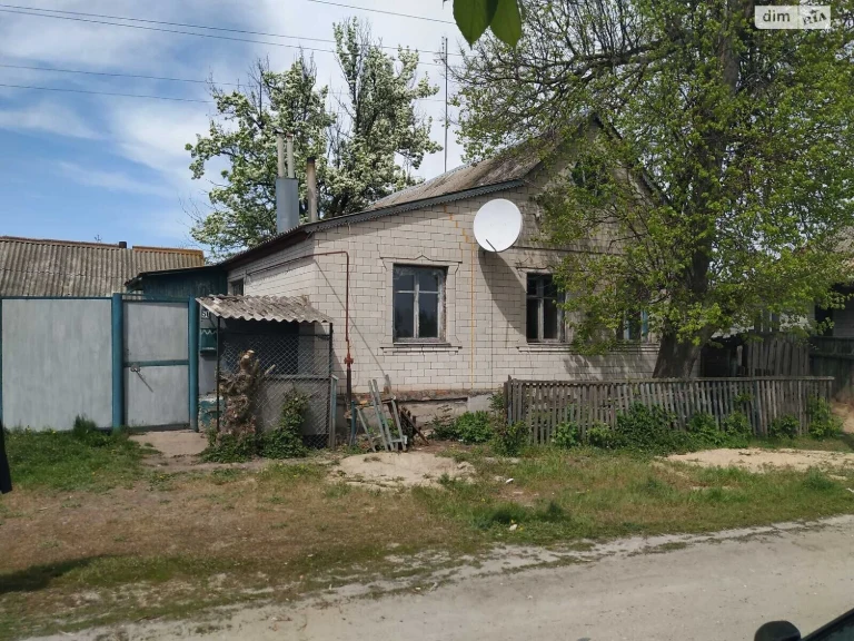 Продаж Дім