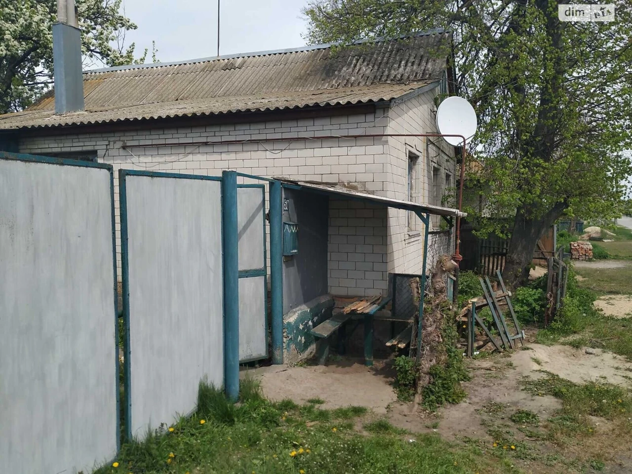 Продаж Дім