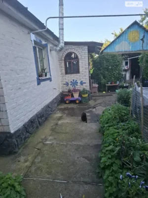 Продаж Дім