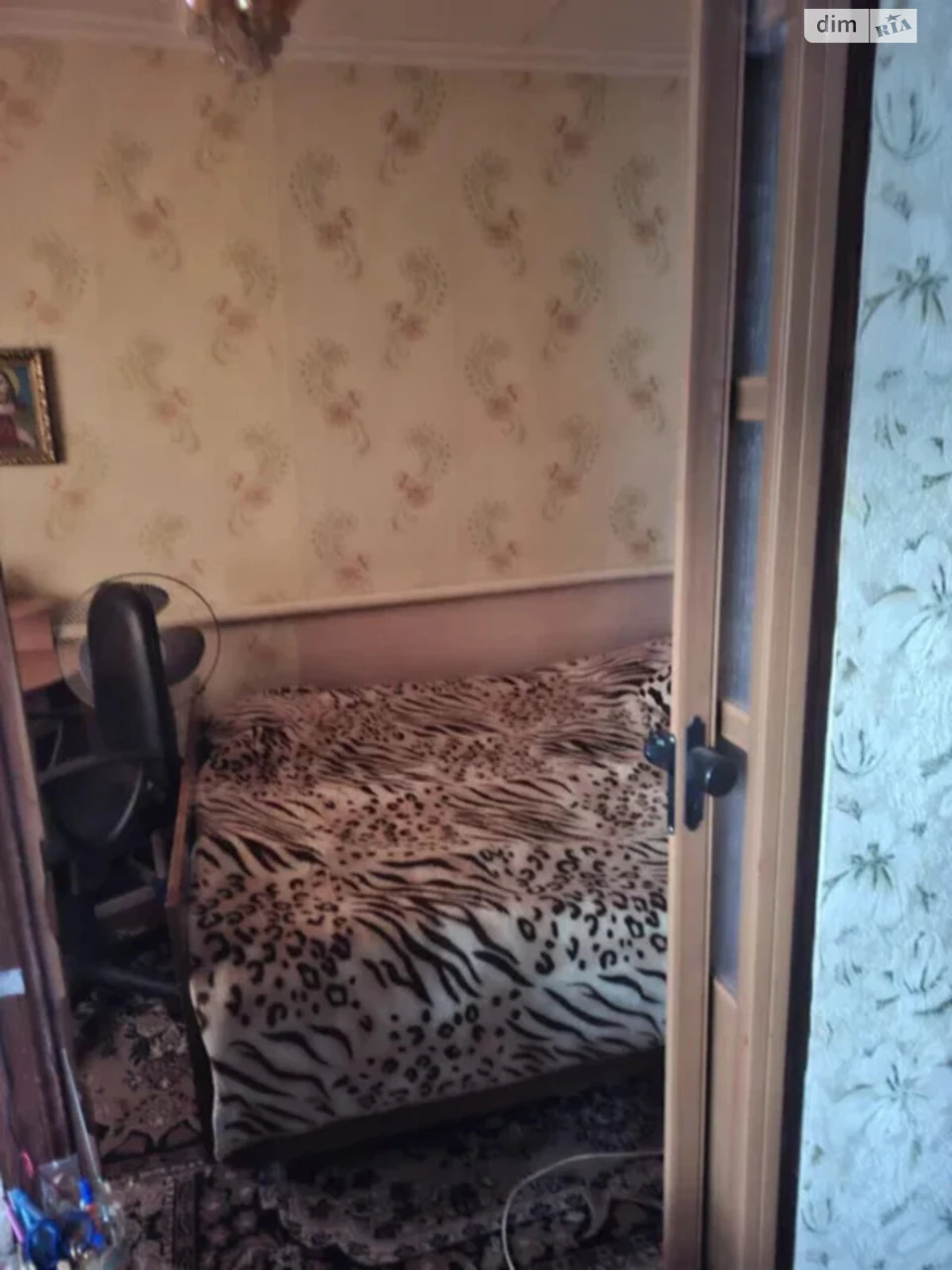 Продаж Дім