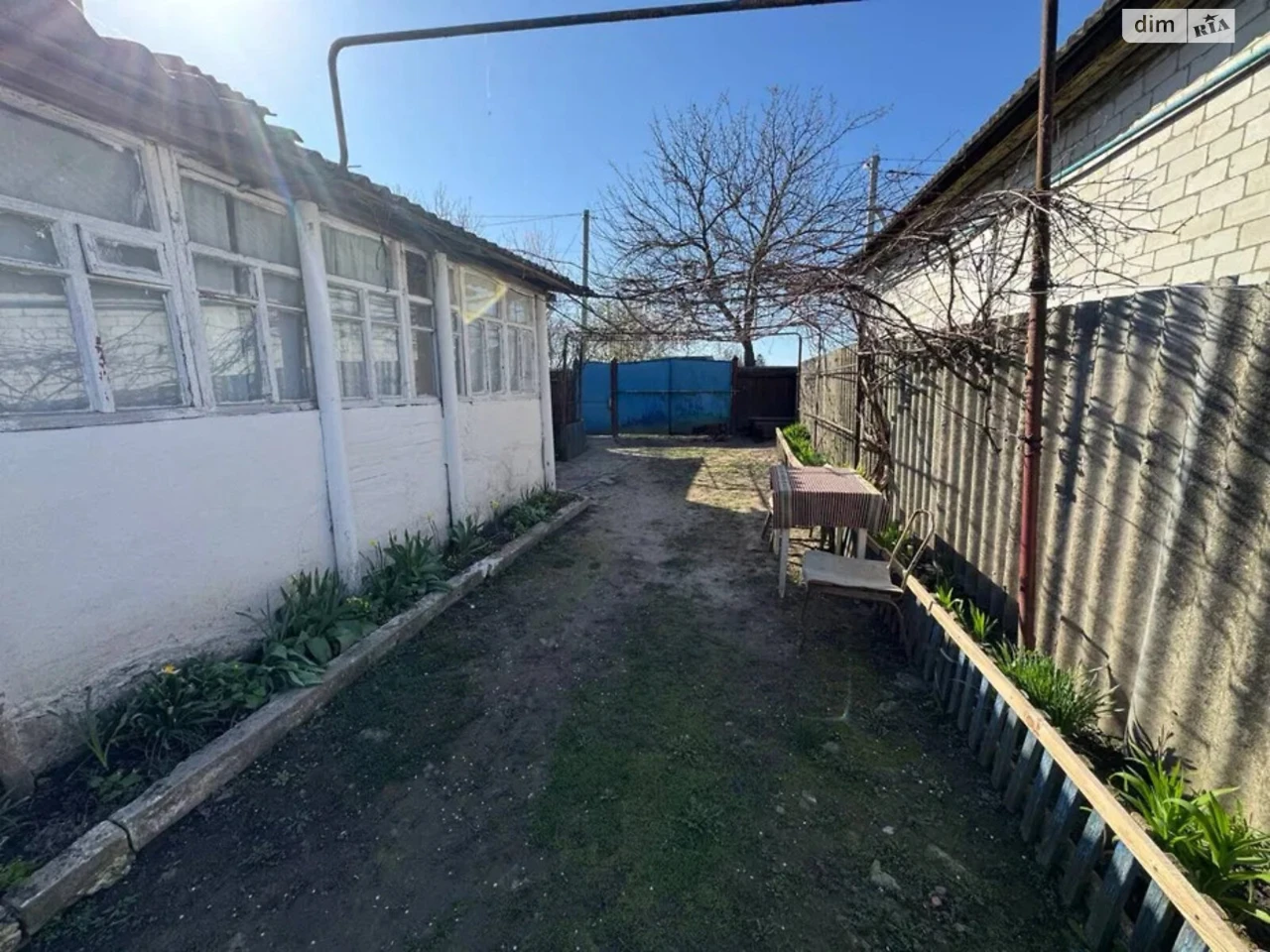 Продаж Дім