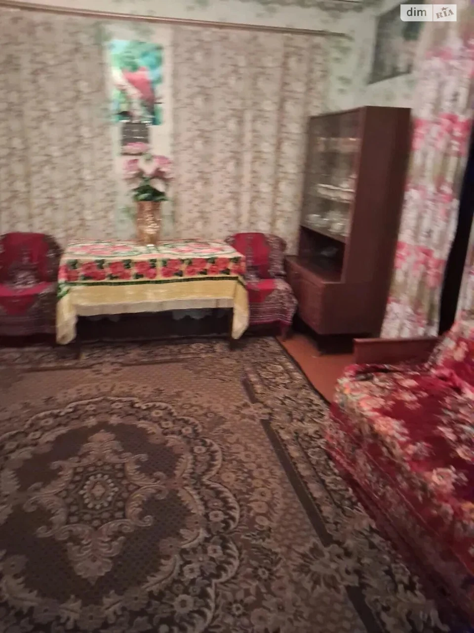 Продаж Дім