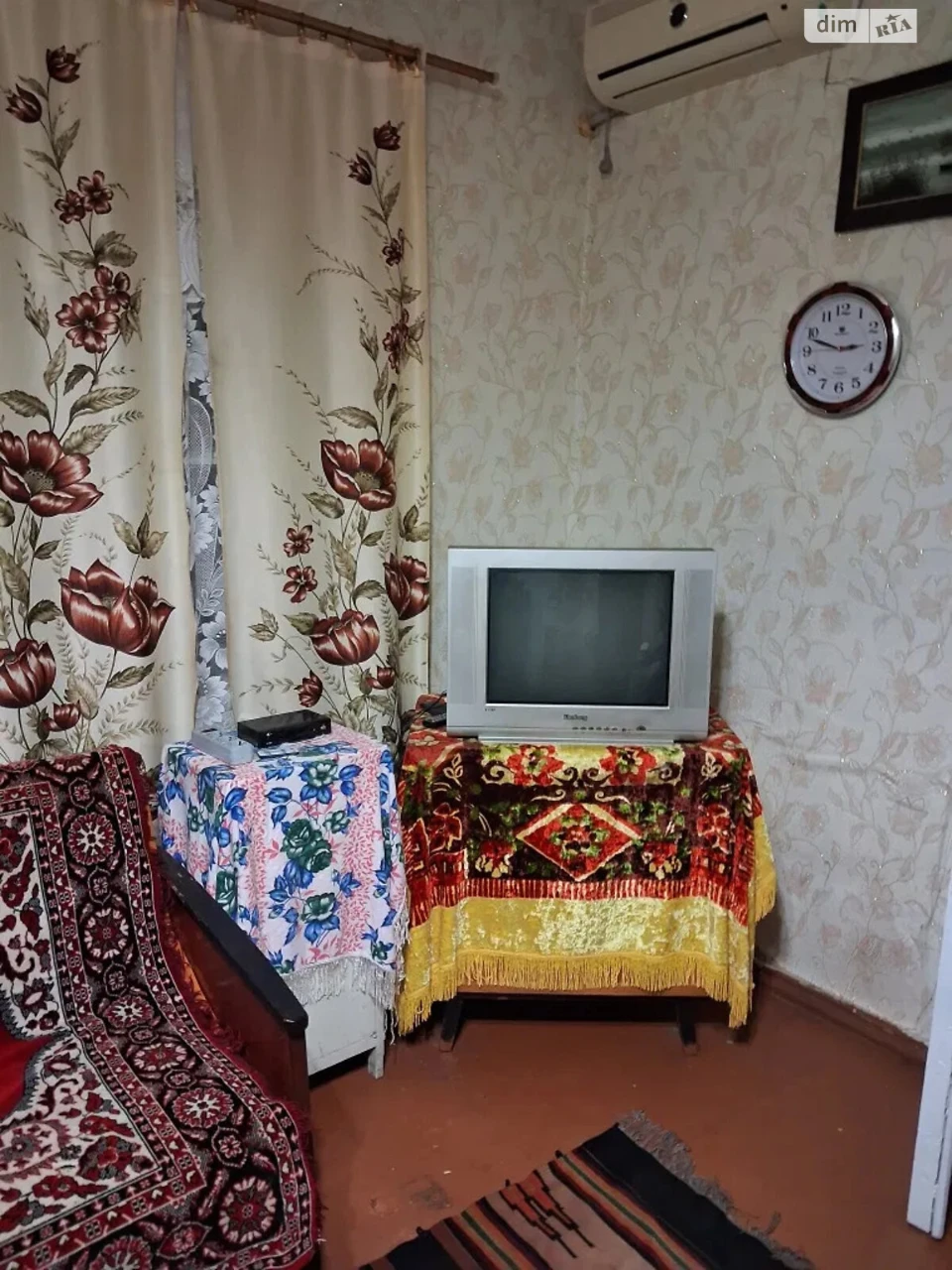 Продаж Дім
