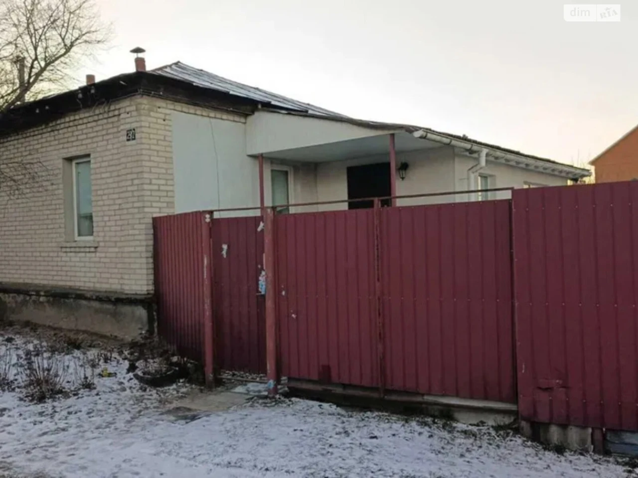 Продаж Частина будинку