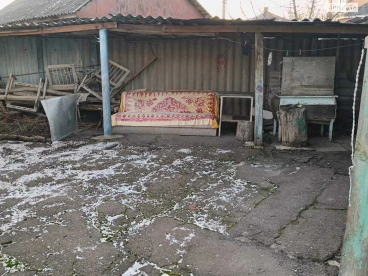 Продаж Частина будинку