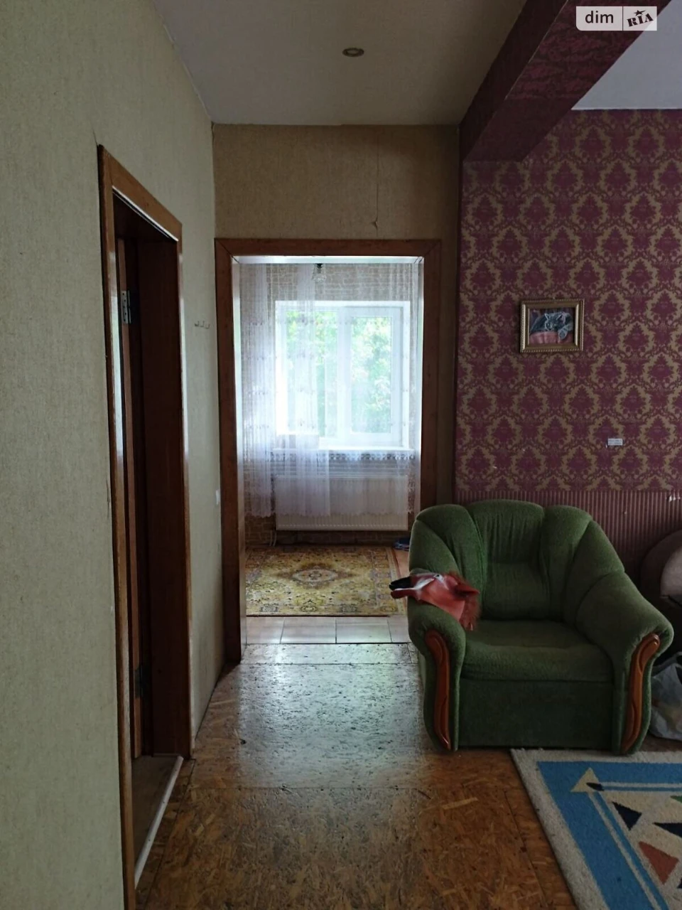 Продаж Дім