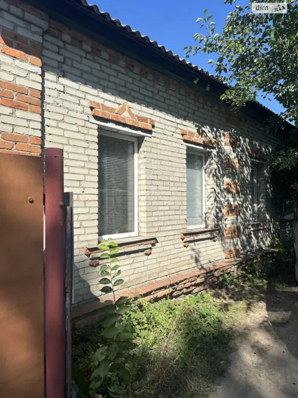 Продаж Дім