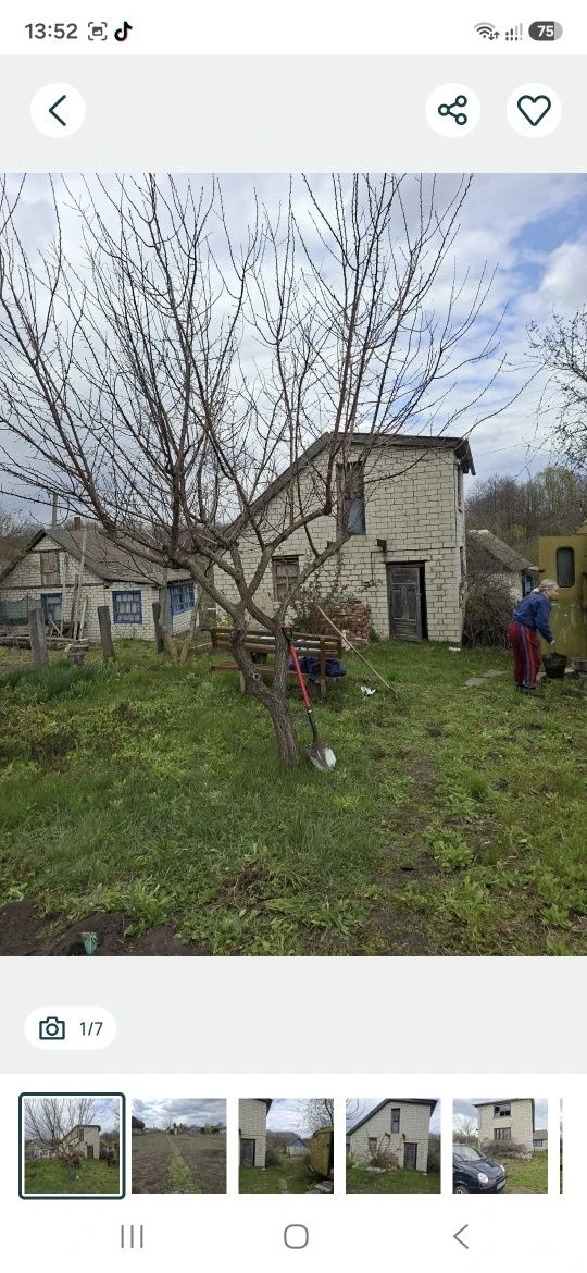 Дача в кооперативі Кристал.