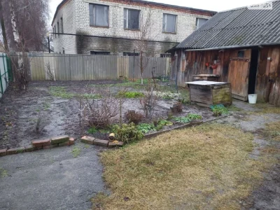 Продаж Дім