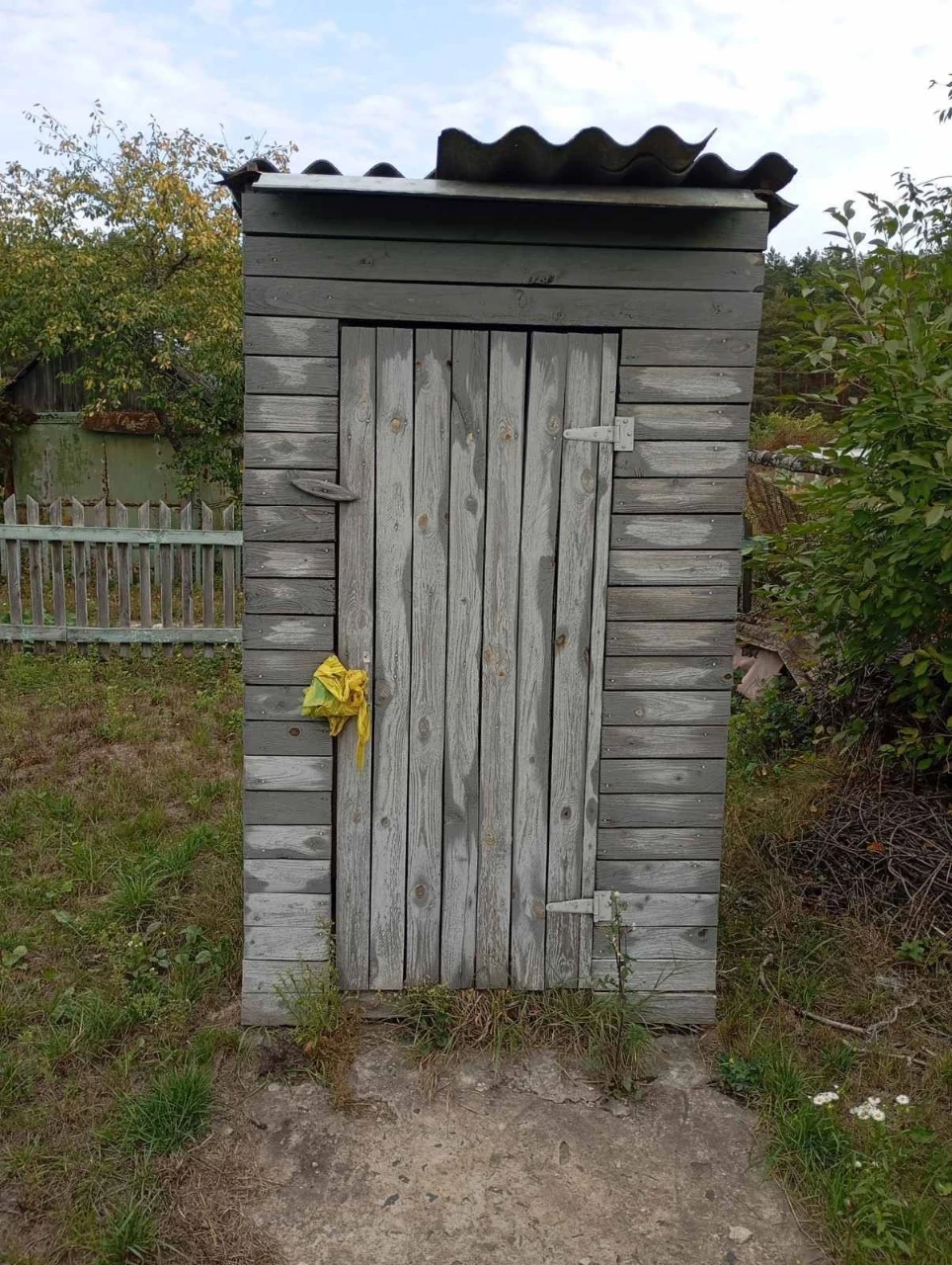 Дача з будиночком (барок)