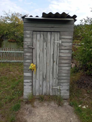 Дача з будиночком (барок)