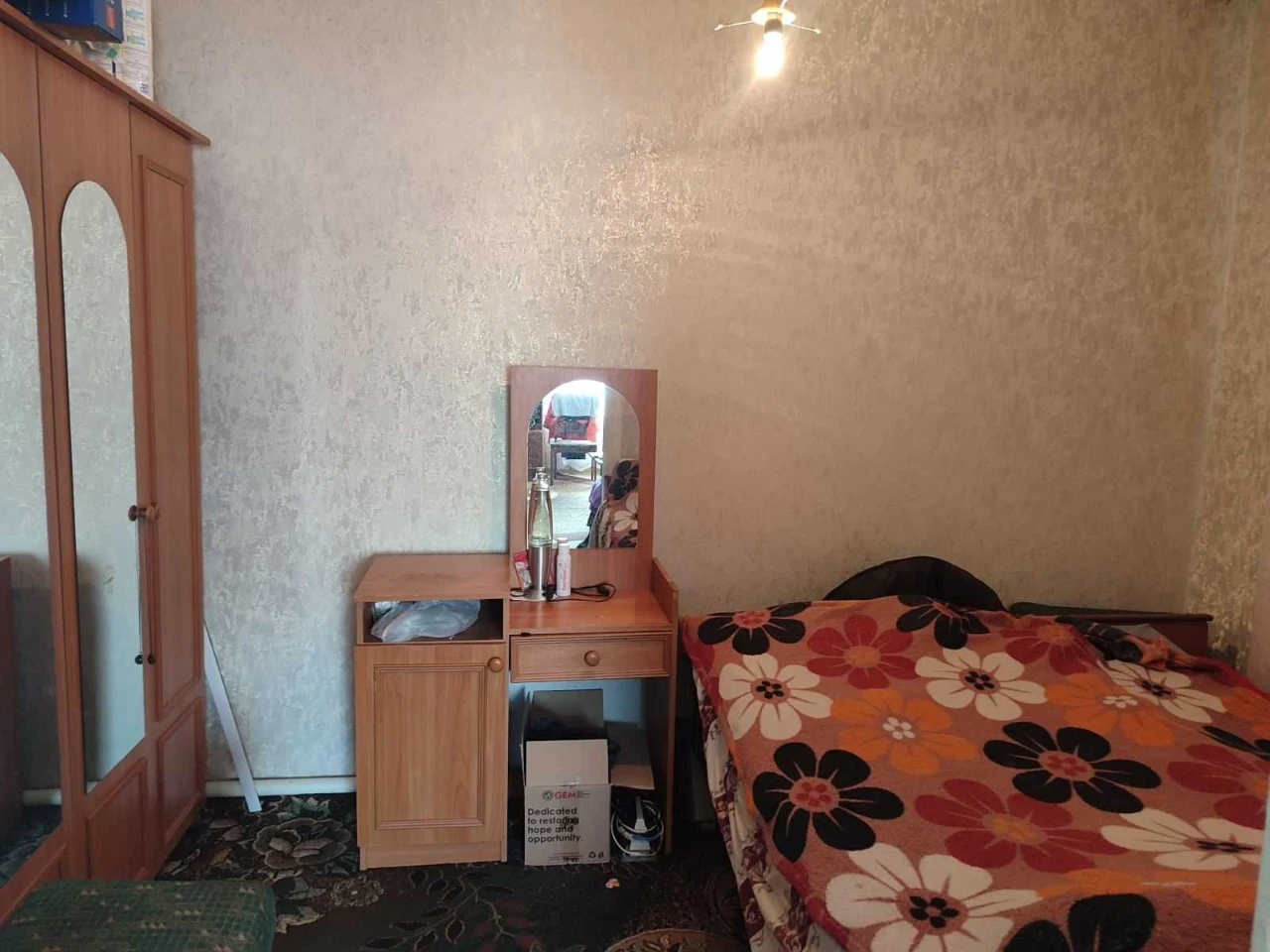 Продам будинок в Глухові