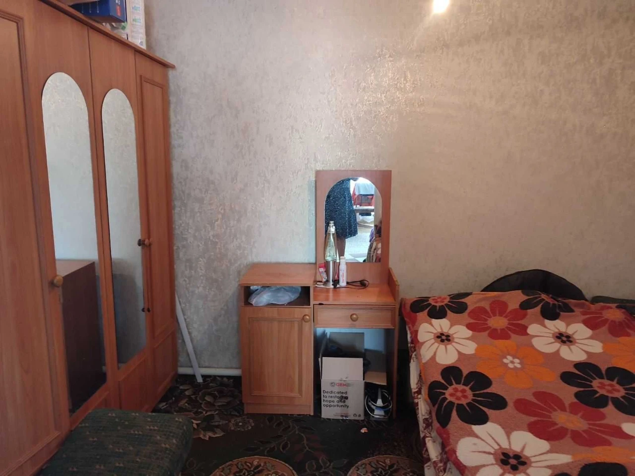 Продам будинок в Глухові