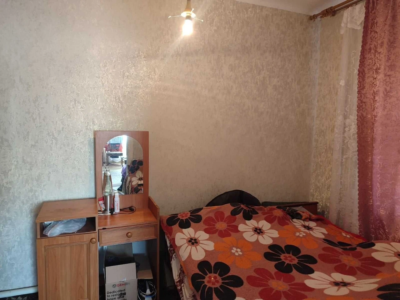 Продам будинок в Глухові