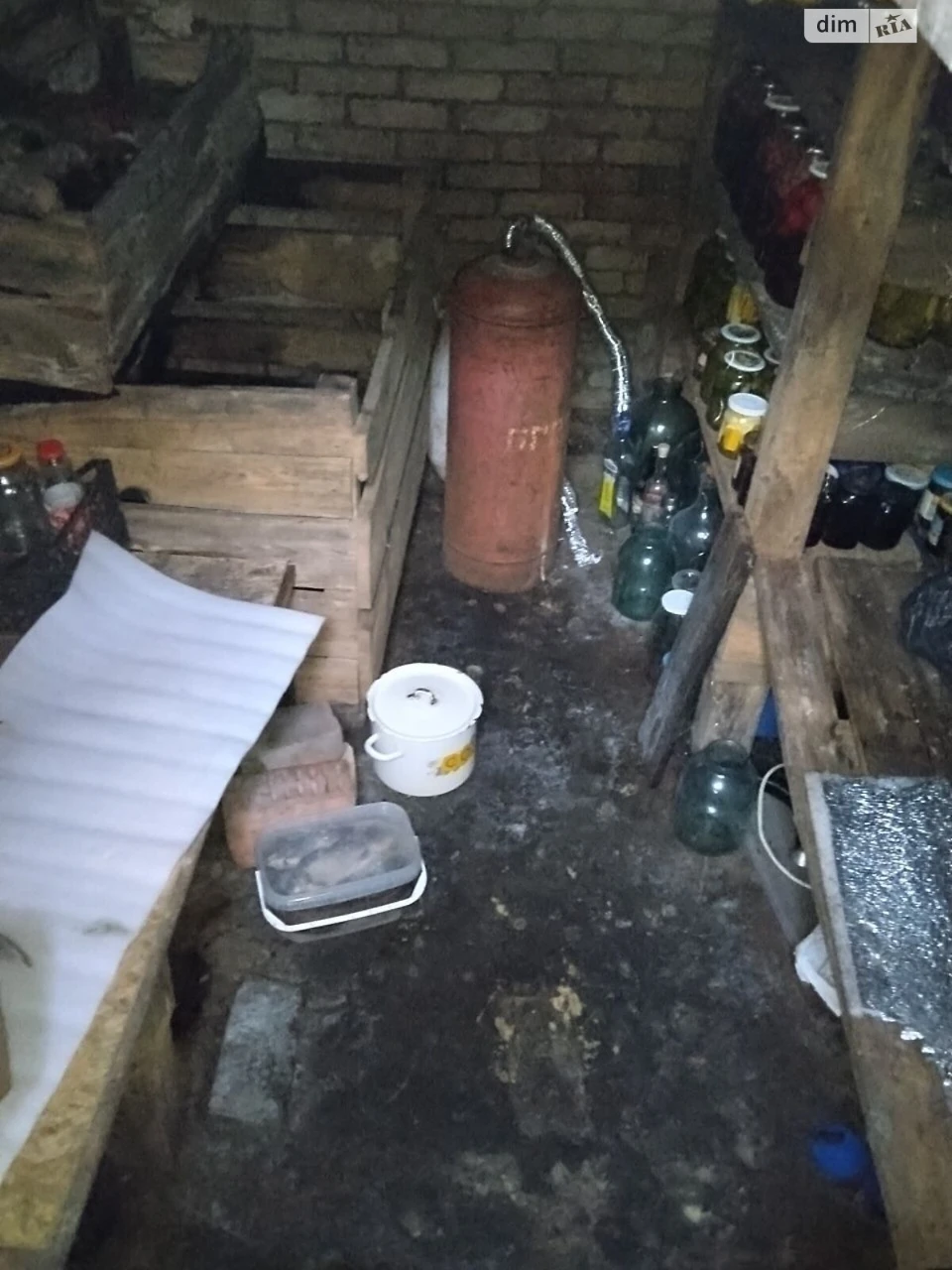 Продаж Частина будинку