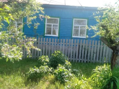 Будинок з усіма зручностями