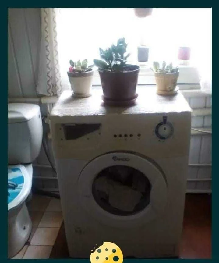 Будинок з усіма зручностями