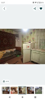 Будинок з огородом 12 сот.
