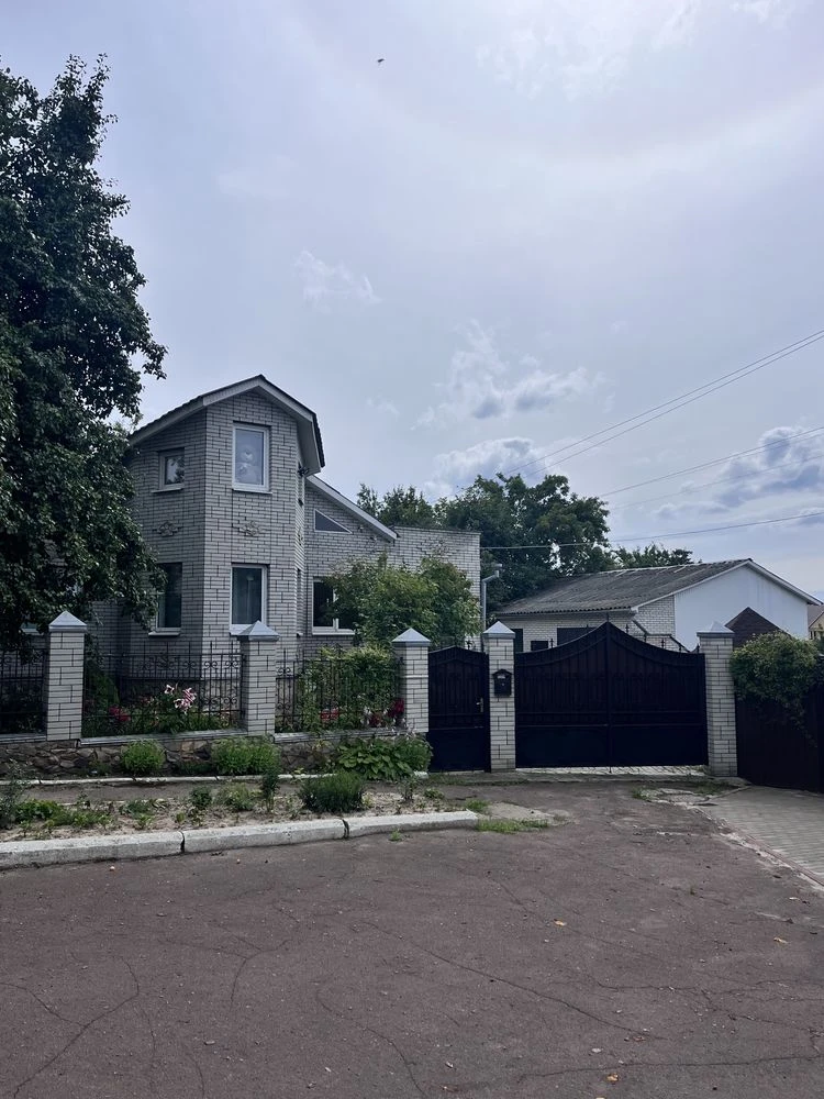 Комфортний будинок для життя