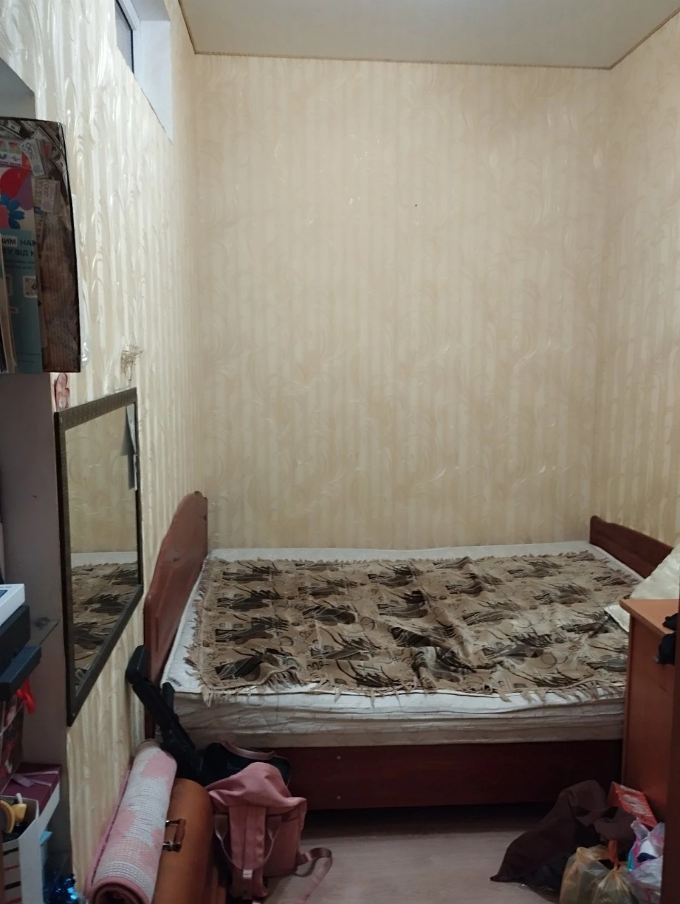 Продається затишна 2- кімнатна квартира в одноповерховому бу