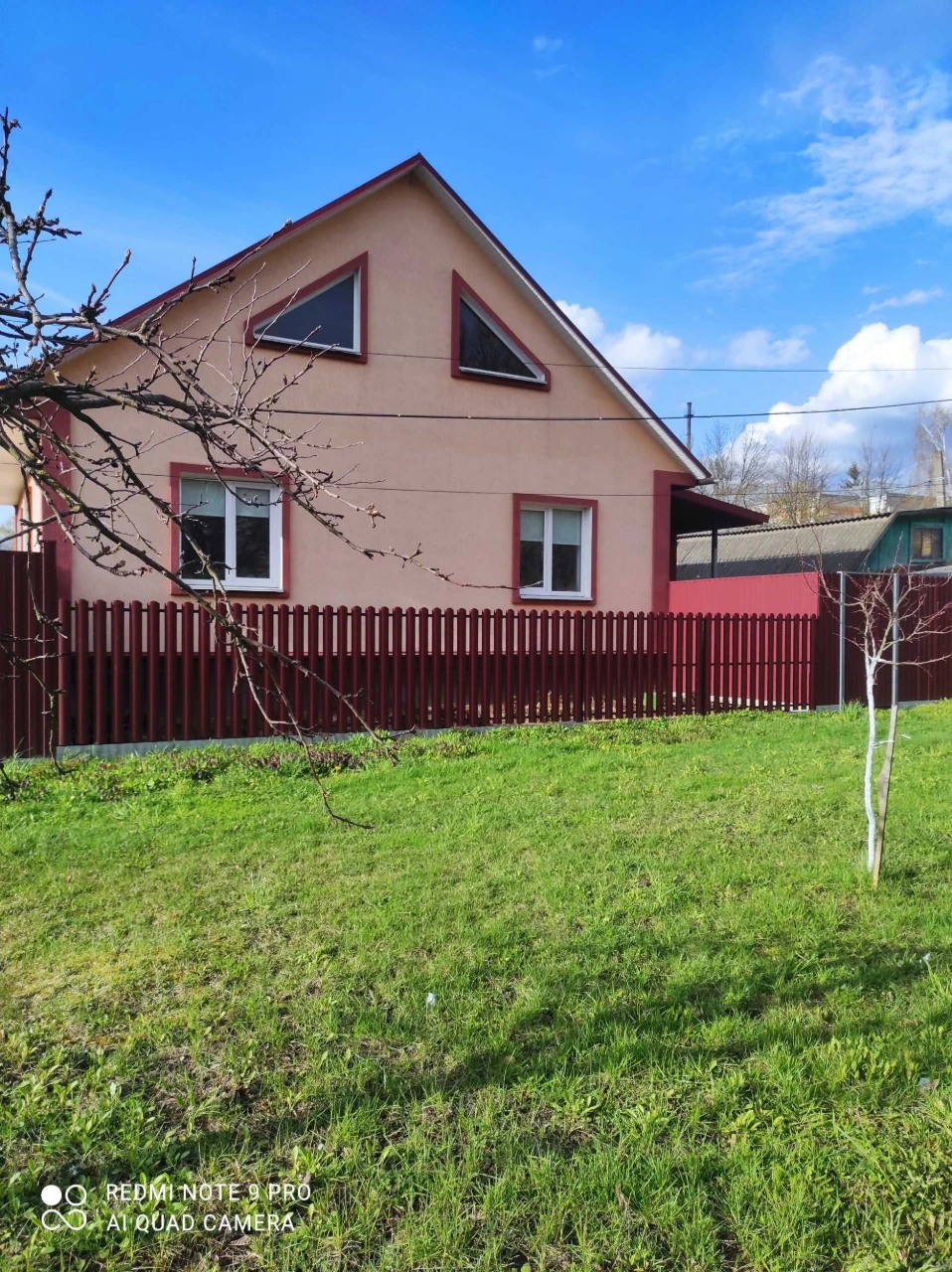 ДВА БУДИНКИ ЗА ЦІНОЮ ОДНОГО. Є МОЖЛИВІСТЬ ПРОДАЖУ ПО СЕРТИФІ