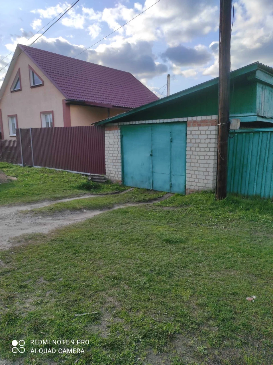 ДВА БУДИНКИ ЗА ЦІНОЮ ОДНОГО. Є МОЖЛИВІСТЬ ПРОДАЖУ ПО СЕРТИФІ