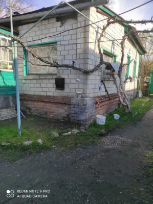ДВА БУДИНКИ ЗА ЦІНОЮ ОДНОГО. Є МОЖЛИВІСТЬ ПРОДАЖУ ПО СЕРТИФІ