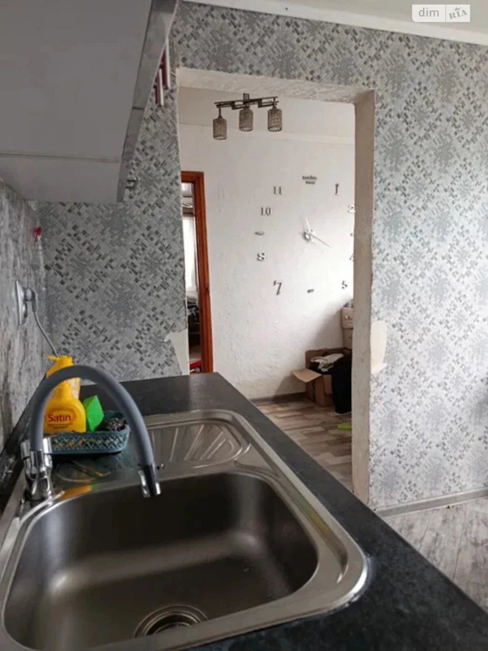Продаж Дім